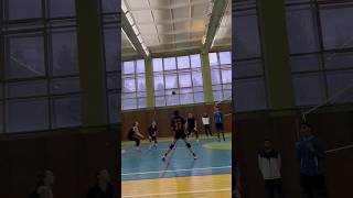 Не догонят #volleyball #волейболизация #ярцево #азбукаспорта