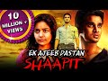 Ek Ajeeb Dastan Shaapit (Karthikeya) Hindi Dubbed Full Movie | Nikhil Siddharth, Swati Reddy