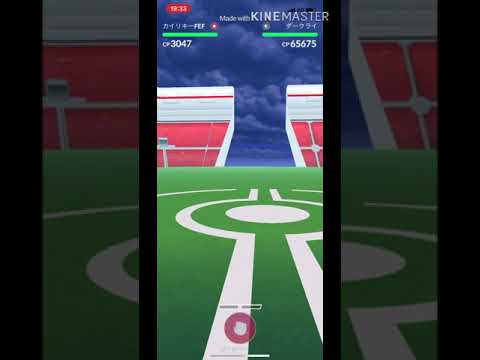 【ポケモンGO】貫通シャドボの使い手ダークライ【ソロレイド】
