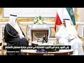 ولي العهد يدعو أمير الكويت للمشاركة في منتدى مبادرة مستقبل الاستثمار 2025 ولي العهد يدعو أمير الكويت للمشاركة في منتدى مبادرة مستقبل الاستثمار 2025
