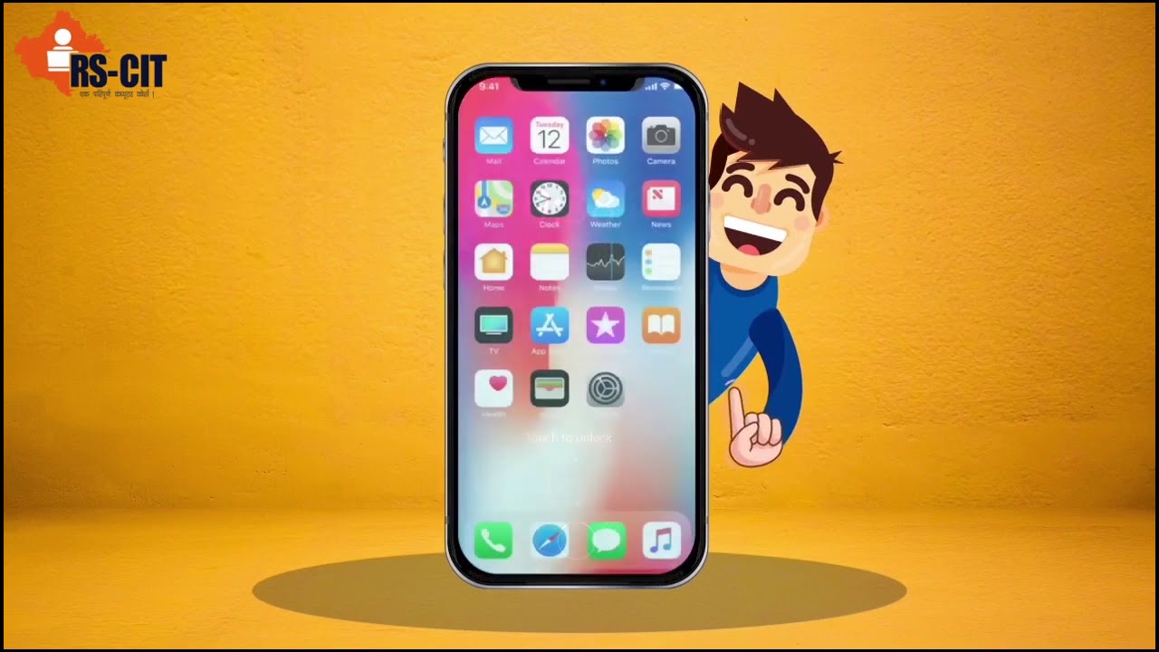 RSCIT Course Chapter10 Working With Mobile Devices Smart Phone YouTube