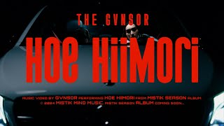 Gvnsor - Hoe Hiimori [CC]