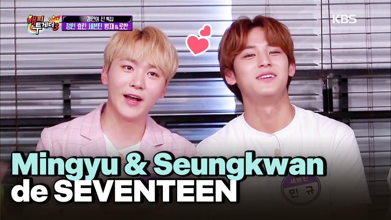 [ESP SUB] Entrevista con Seungkwan & Mingyu de Seventeen (Parte 1