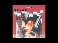 (FREE MELODY LOOP KIT) LUCKI X CHASETHEMONEY - ''VENGANCE'' @prodinuyasha