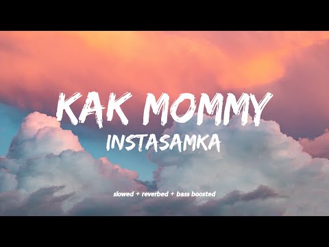 Instasamka - Как Mommy