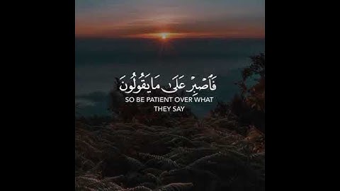 قرآن كريم l سورة طه l حالات واتس اب قرآن l تلاوات قصيرة l أجمل حالات واتساب