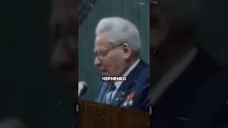 Кто правил Россией МЕНЬШЕ ВСЕГО ?🇷🇺