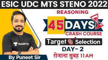 ESIC UDC MTS STENO 2022 | 45 Days Crash Course | DAY - 2 | Reasoning by Puneet Sir | Bankers Way