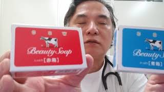 家庭での消毒は石鹸手洗いとハイター(次亜塩素酸ナトリウム)で充分だ‼️(一般用）