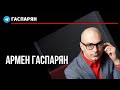 СССР не вторгнется на Украину, от шахт до Соболь задним знанием, КПРФ в борьбе за Рашкина