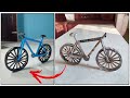 Newspaper cycle making ideas  diy home decoration  newspaper crafts