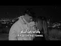 أغنية روسية تنهار معها الروح مترجمة LuvMuse Я Сломан