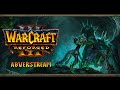 Warcraft 3: Reforged. Подготовка к турниру  [ 23 Июля 2022г ]