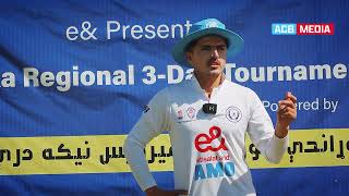 Javid Ahmadzai's react to his 90 runs against Mis-e Ainak Region | ACB