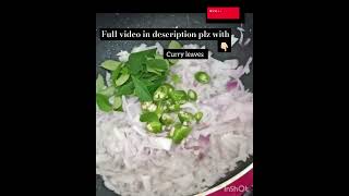 egg fried rice ll homemade recipe l shorts spicy food yrshorts 