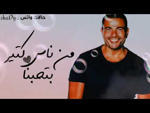 اوقات تاخدنا الدنيا تسرق وقتنا