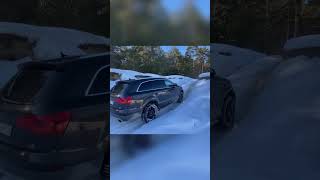 Audi Q7 4.2 Quattro мокрый снег, подъём, горка.