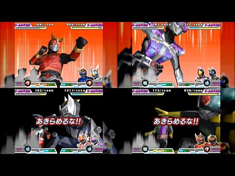ガンバライドDS ライダーガッツ セリフ集前衛・後衛【第二弾】