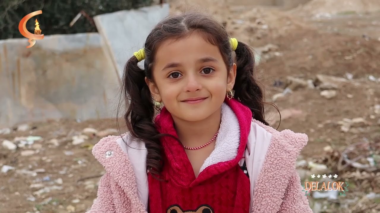 Delalok  | 01.03.2026