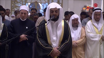 صلاة التراويح للقارئ رعد الكردي من مسجد الشيخ زايد الكبير سورة الانعام 19_ 26