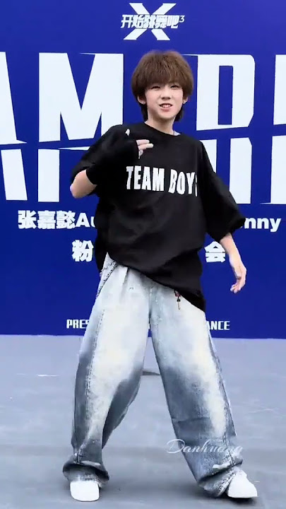 《KISS DRUM BASS》