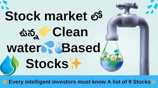 👉Clean water💦 Based Stocks in Stock market✨