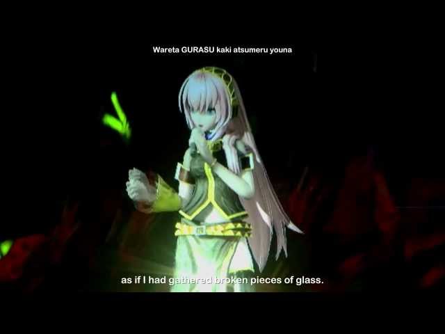 Luka Megurine - Just Be Friends ~ Project DIVA Live - eng subs class=