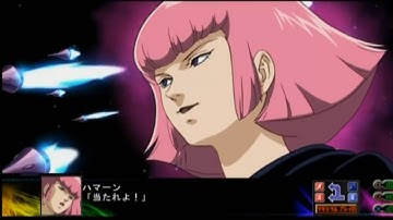 Super Robot Taisen Z3 Jigoku Hen - Neo Zeon Alliance [Char Aznable Haman Karn CCA Zeta]