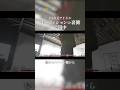 【オーディション裏側公開】誰にも言えなかった秘密———。それぞれの過去と覚悟【VOISING THE NEXT PLAYERS-傷を、翼に変えろ。-】#shorts