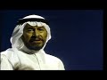 الأمير بدر بن عبدالمحسن