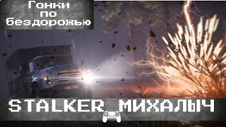 Trail Climb-Гонки на Марсе/Гонки по бездорожью/Обзор игры Android screenshot 5