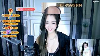 20230322-2108-小艾不迟到-心情不好,聊天解忧