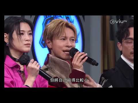 ViuTV 全民造星5 第21集 陳蕾Cut(12-6-2023)