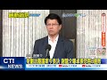 【每日必看】財劃法覆議案今表決 謝龍介曝卓揆恐吞8連敗｜柯文哲談藍白合"民調不讓分" 牛煦庭:樂觀解讀 20251205 Mp3 Song