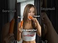 МОЙ ШЁПОТ СДЕЛАЕТ ТВОЮ КОЖУ ГОРЯЧЕЙ