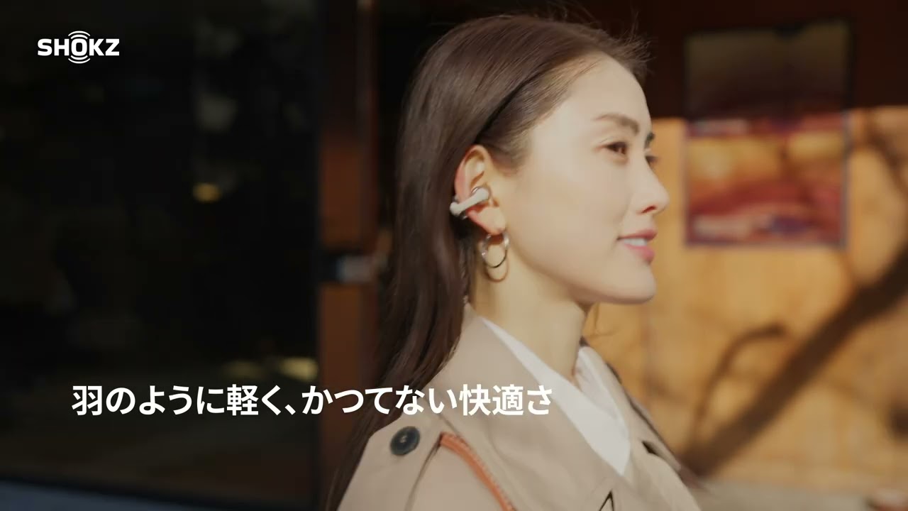 OpenDots ONE イヤーカフ型イヤホン - Shokz (ショックス) 日本