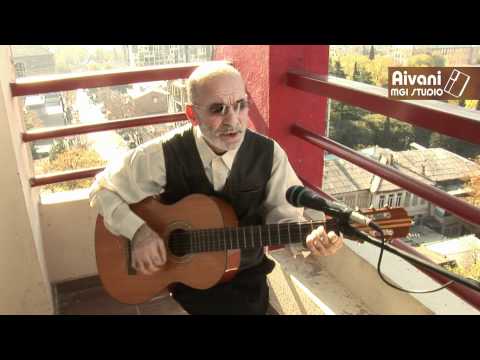 Otar Getia - Aivani