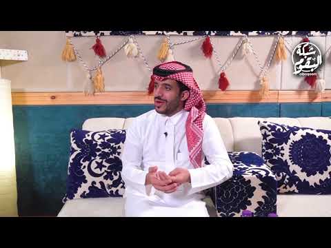 برنامج كيف كانوا مع الراوي عبدالله بن مرجاح الحلقة الأولى