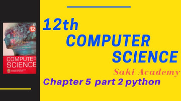 12th computer science | chapter 5 | part 2 | Input Output Functions | saki academy #computerscience