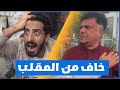 الفنان خالد الجبري ينتقم للشعب اليمني من فنان المقالب الاول محمد نعمان