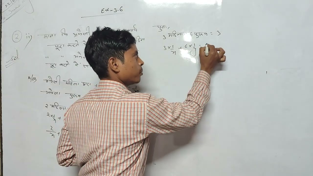 Class 10th ex- 3.6 ka qu no 2 ka 2