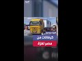 كرفانات وبيوت متنقلة من مصر لغزة
