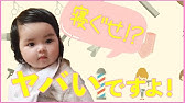 Nan Nan Back Skip Navigation Search Search Sign In Home Home Explore Explore Shorts Shorts Subscriptions Subscriptions Library Library History History Unavailable Videos Are Hidden Play All 赤ちゃんの生活や日常 116 Videos 1 029 Views Last