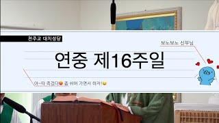 유튜브 썸네일