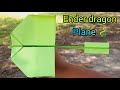 How to make a paper airplane gliderbest paper planesorigami dragonnew paper airplane dragon