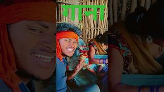  Opinness Room Builchalji Was Sausada