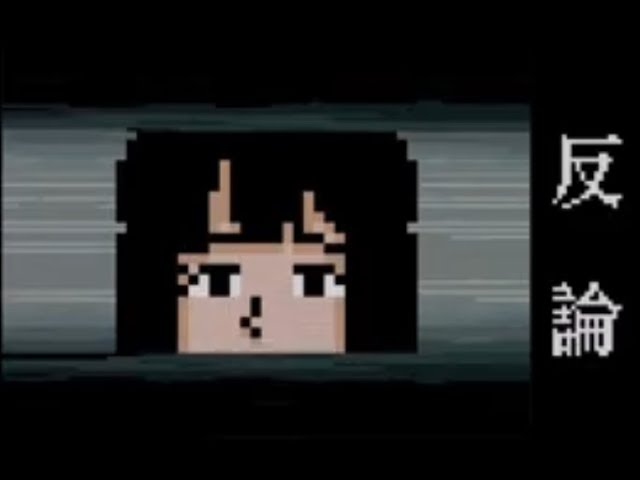 Play】PC-8801 デゼニランド #07 - END - レトロゲーム - YouTube