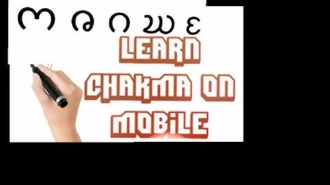 Learning Chakma alphabet App