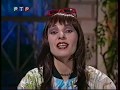 Сиреневый туман (РТР, 1999) Алёна Свиридова, Чай Вдвоём, Жанна Агузарова