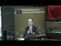 Выпуск от 18 декабря